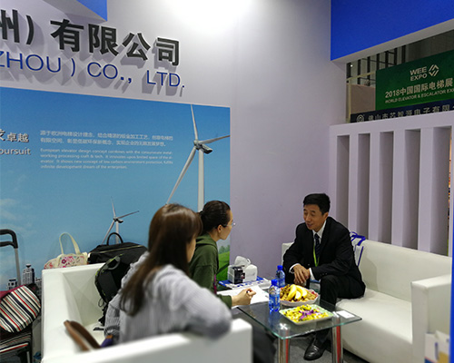 接受中國(guó)電梯采訪