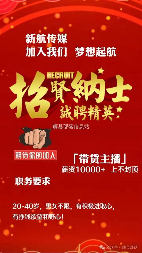 輝縣北云門錫紙花甲店 營業(yè)中的美味與機(jī)遇